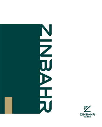 Suifenhe Hexiangju Home Technology Co., Ltd.